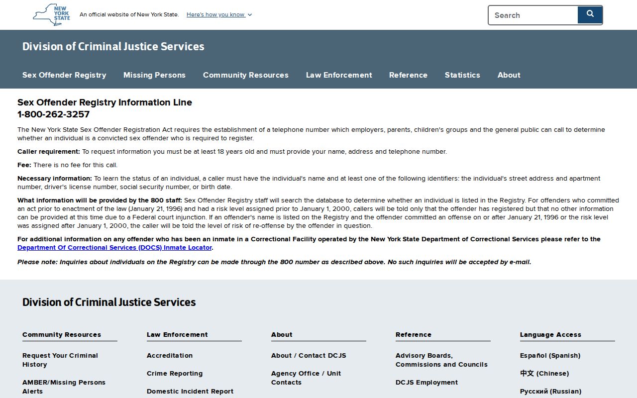 DCJS Level 1 telephone lookup details for Schenectady County